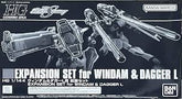 Cosmic Era : HG 1/144 EXPANSION SET for Windam & Dagger L